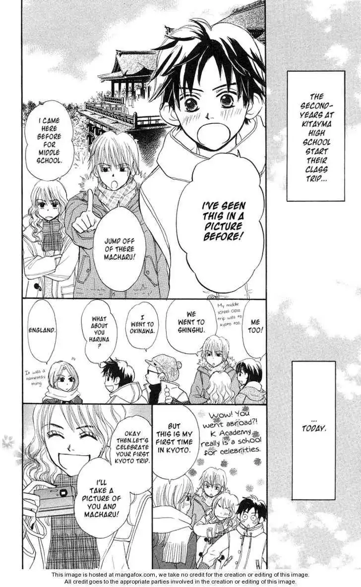 Monkey High! Chapter 18 6